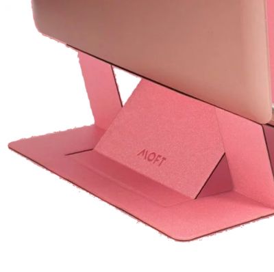 MOFT STAND Invisible Laptop Stand (Rose gold) 隱形筆記本電腦支架 #MOFTSTANDRG [香港行貨]