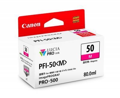 Canon PFI-50M Magenta Ink Tank (80ml) for PIXMA PRO-500 墨盒 #PFI50M [香港行貨]