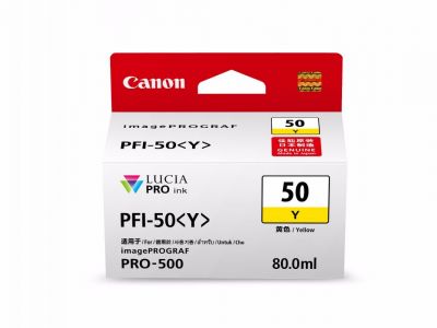 Canon PFI-50Y Yellow Ink Tank (80ml) for PIXMA PRO-500 墨盒 #PFI50Y [香港行貨]