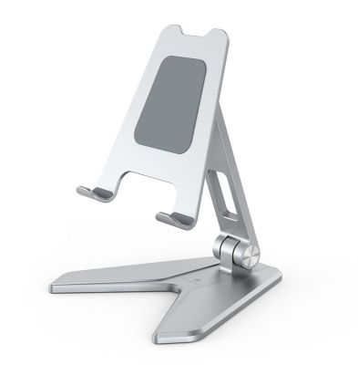 Boneruy aluminium foldable stand - SL 平板電腦摺疊桌面支架 #P10-TS [香港正貨]