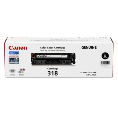 Canon Cartridge-318B Fax Cartridge (Blk) for LBP-7200C / MF8350 碳粉 #CARTRIDGE318B-2 [香港行貨]