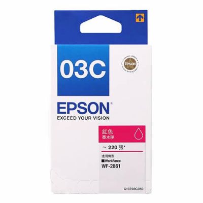 Epson Magenta ink For WorkForce WF-2861 墨盒 #C13T03C383 [香港行貨]