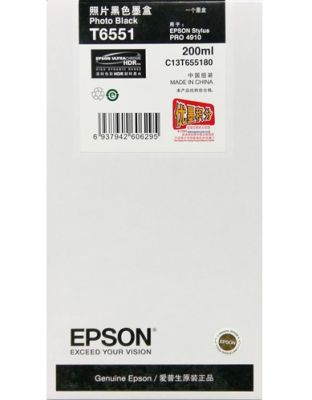 Epson C13T655180 STY Pro 4910 (PH BLK,200ML) 墨盒 #C13T655180 [香港行貨]