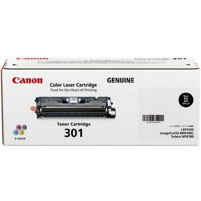 Canon CRG-301B Black Toner for LBP-5200 / MF8180C 碳粉 #CRG301B-2 / CRG301BK-2 [香港行貨]