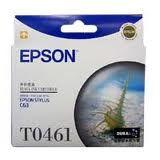 Epson C13T726380 EPSON 600ML FILL VOL CART(M)