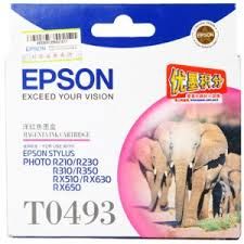 Epson C13T637480 STY Pro 9910/9710/7710/7910 Ultra chrome K3 (Yellow,700ml)