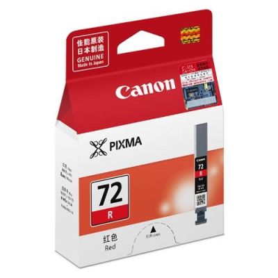 Canon PGI-72R Red Ink Tank for PIXMA PRO-10 墨盒 #PGI-72R [香港行貨]