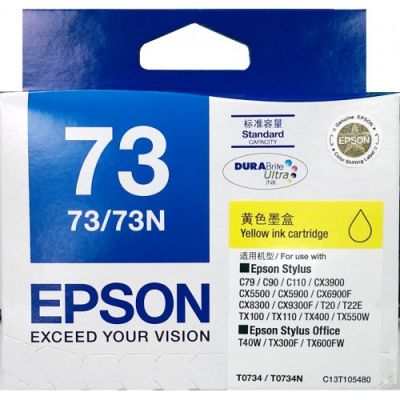 EPSON T105480 YELLOW INK FOR T20/TX400 墨盒 [香港行貨] #6937942604819