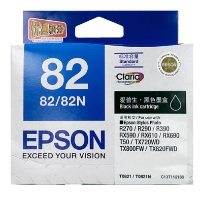 Epson C13T112180 Black Ink For TX800 墨盒 [香港行貨] #T112180