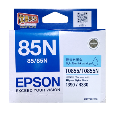 Epson C13T122580 Light Cyan Ink For STY Photo 1390 / R330 墨盒 [香港行貨] #6937942601894