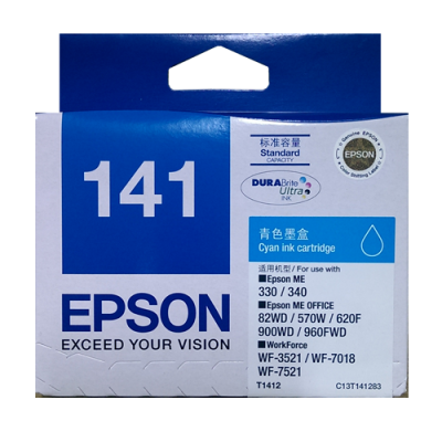 Epson C13T141283 Cyan Ink For ME330 墨盒 [香港行貨] #T141283