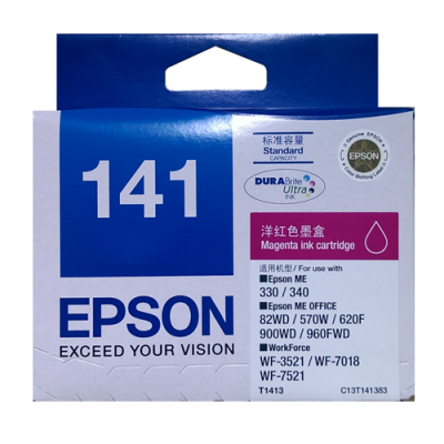 Epson C13T141383 Magenta Ink For ME330 墨盒 [香港行貨] #T141383