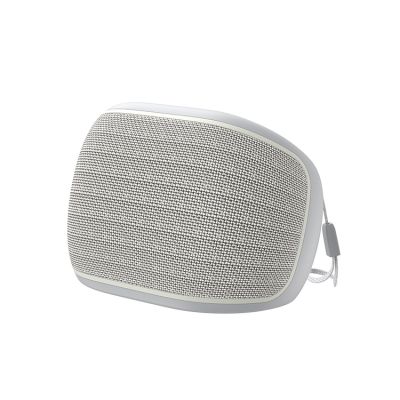 HAVIT SK800BT Wireless Portable Speaker 無線便攜藍牙喇叭 - White #3205WH [香港行貨]