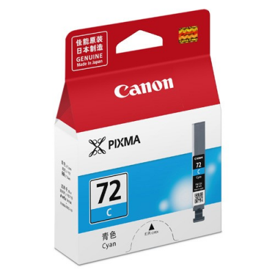 Canon PGI-72C Cyan Ink Tank for PIXMA PRO-10 墨盒 #PGI-72C [香港行貨]