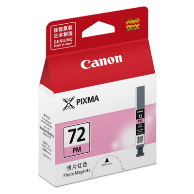 Canon PGI-72PM Photo Magenta Ink Tank for PIXMA PRO-10 墨盒 #PGI-72PM [香港行貨]