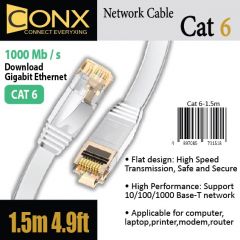 CONX Cat.6 Network  1.5m Flat Lan Cable White 1.5米 網絡電線 白色 #4897085731518 [香港行貨]