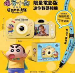 Crayon Shin-chan Kids Camera 蠟筆小新 迷你數碼相機  [香港行貨] #CRAYONSC #CRAYONSC-YW