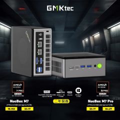 GMKtec Mini PC 迷你電腦 CS-GNBM7 Mini Computer MiniPC - NucBox M7 R7 6850H  16+512 Window 11 Pro #CS-GNBM7 [香港行貨]