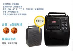 Amplifier 流動擴音機 VS-682 喇叭  Wireless Hand  Mic 音箱 MICROPHONE 咪 SUNeX  ( 1 X 麥克風 + 1 X 夾咪 ) #VS-682-SET2 [香港行貨]