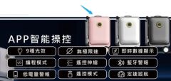 Luggage 騎行登機箱 Airwheel 代步旅行箱 SE3SL 智慧行李箱 20" 20吋 21L 粉紅色 Pink 登機 飛機 #AW-SE3SL-PK [香港行貨]