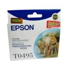 Epson C13T637680 STY Pro 9910/7910 Ultra chrome K3 (Vivid Lt Mag,700ml)