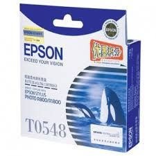 Epson C13T589600 STY Pro 3850 ink (Lt Magenta) 80ml #T5896