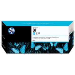 HP 81 Cyan Dye Ink Cartridge for DSJ 5000/5500 C4931A 墨盒 #C4931A [香港行貨]