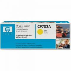 HP C9702A Yellow Toner for CLJ2500 碳粉 #C9702A-2 [香港行貨]