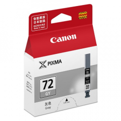 Canon PGI-72GY Gray Ink Tank for PIXMA PRO-10 墨盒 #PGI-72GY [香港行貨]