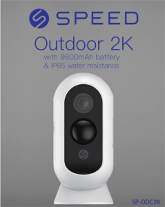 SPEED 2K Outdoor IP65 IPCAM) 1080P IP65 防水網絡攝影機 #SP-ODC2K [香港行貨]